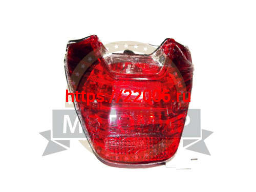 Стоп-сигнал Fighter 250 Стоп-сигнал Fighter 250