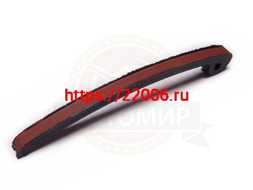 Успокоитель цепи ГРМ CB250 см3 Zongshen ZS 172FMM (башмак) (100200483)