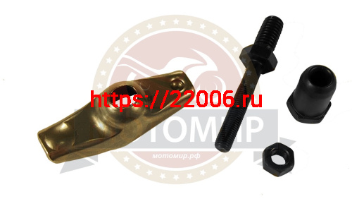 Коромысло с болтом LIFAN LF170F-T (14310/G168F-2) Коромысло с болтом LIFAN LF170F-T (14310/G168F-2)