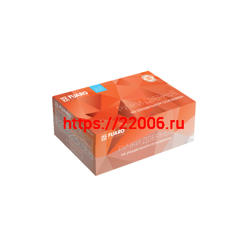 Ручка Fuaro (Фуаро) раздельная R.AR54.ALFA (ALFA AR) 140mm SN/CP-3 матовый никель/хром фото 4