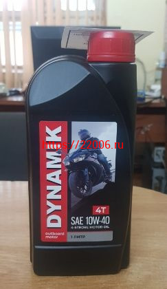 Масло 4T Dynamik10W-40 SAE (1л) (полусинтетическое) Масло 4T Dynamik10W-40 SAE (1л) (полусинтетическое)