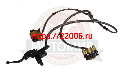 Гидравлика передняя в сборе ATV BRAVO