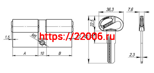 Цилиндровый Fuaro (Фуаро) механизм (D-PRO500/80) D-PRO5000Key80(35+10+35) CP хром 5Key фото 2