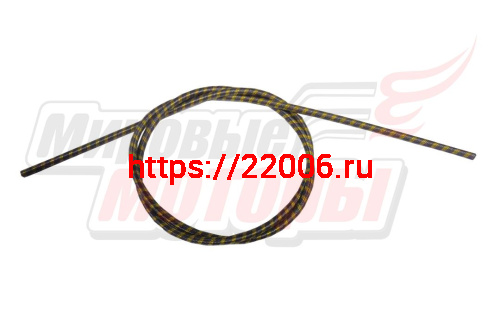 Вал штанги мотокосы ГИБКИЙ (d8*1440 мм, квадрат 7 мм) Вал штанги мотокосы ГИБКИЙ (d8*1440 мм, квадрат 7 мм)