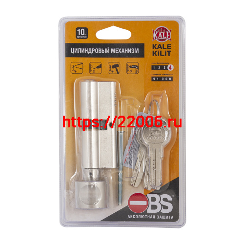 Цилиндровый механизм Kale kilit (Кале килит) с вертушкой 164 OBS SCE/115 (40+10+65) mm никель 5 кл.
