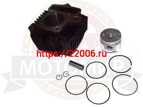 Цилиндр в сборе "Альфа, Zodiak100" 50 мм (цилиндр+поршень+палец+кольца) фото 2