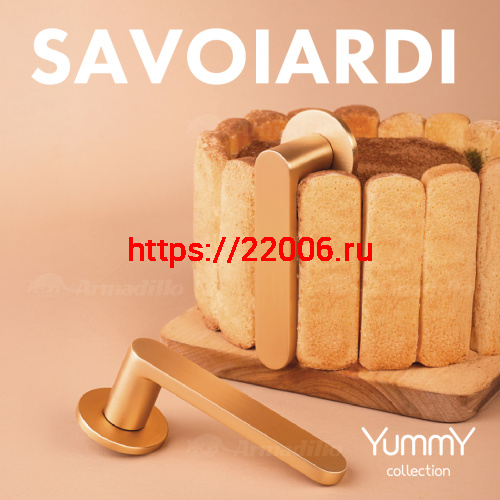 Ручка Armadillo (Армадилло) раздельная R.YM.SAVOIARDI MWSC-33 итальянский тисненый фото 3 Ручка Armadillo (Армадилло) раздельная R.YM.SAVOIARDI MWSC-33 итальянский тисненый фото 3