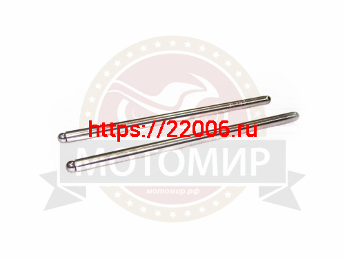 Штанга толкателя 144 мм. CG125, 157FMI