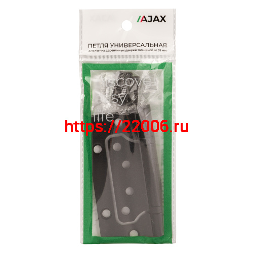 Петля Ajax (Аякс) универсальная без врезки IN4000W GR (100/P-2B 100x2,3) графит фото 2 Петля Ajax (Аякс) универсальная без врезки IN4000W GR (100/P-2B 100x2,3) графит фото 2