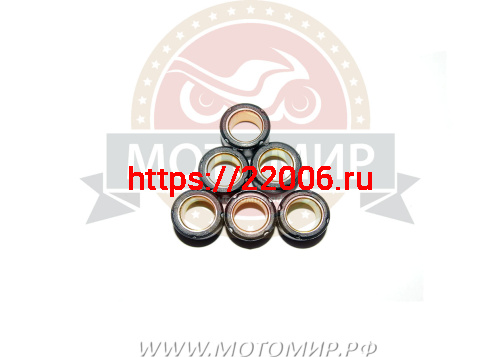 Ролик вариатора (компл 6 шт.) 16х13  5,5 гр GY6-50, 139QMB (НАБОР)
