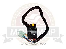 Переключатель ATV ATOMIC №3 левый, в сборе (нового обр.)