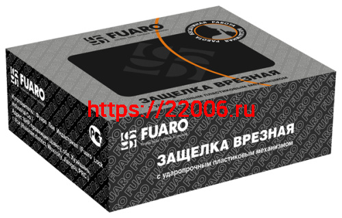 Защелка Fuaro (Фуаро) врезная PLASTP22-45-25 AB бронза фото 2