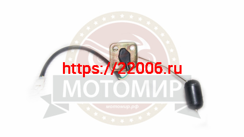 Датчик уровня топлива Racer RC250CK-N Fighter R92E340