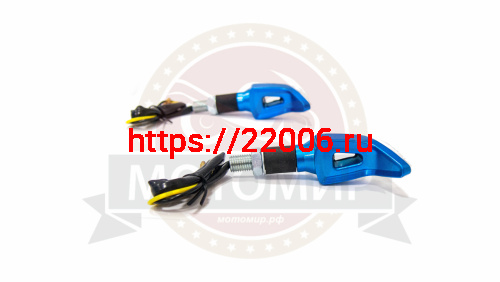 Боковой фонарь (LED) Мини 13  Перец синий (компл. - 1 пар) фото 2