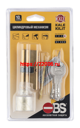 Цилиндровый механизм Kale kilit (Кале килит) с вертушкой 164 OBS SCE/68 (26+10+32) mm латунь 5 кл. new Цилиндровый механизм Kale kilit (Кале килит) с вертушкой 164 OBS SCE/68 (26+10+32) mm латунь 5 кл. new