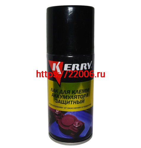 Лак для клемм аккмулятора KERRY красный аэрозоль 210 мл. Лак для клемм аккмулятора KERRY красный аэрозоль 210 мл.