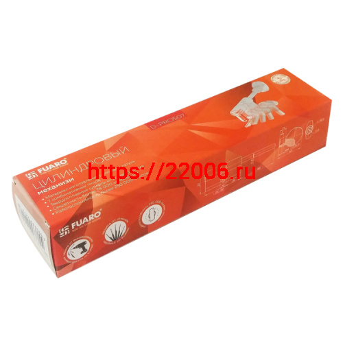 Цилиндровый Fuaro (Фуаро) механизм D-PRO5007 Tang 100 w/k (65+10+25) CP хром 5Key без верт. фото 2