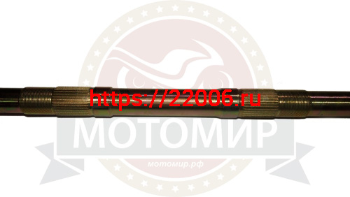 Ось задняя ATV  WILD TRACK (606583) 880мм фото 3