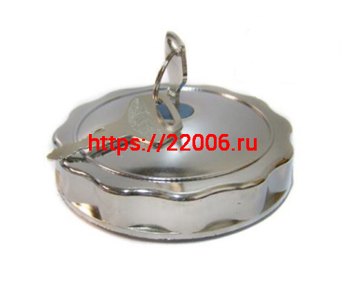 Пробка бензобака с ключом под хром Урал Пробка бензобака с ключом под хром Урал