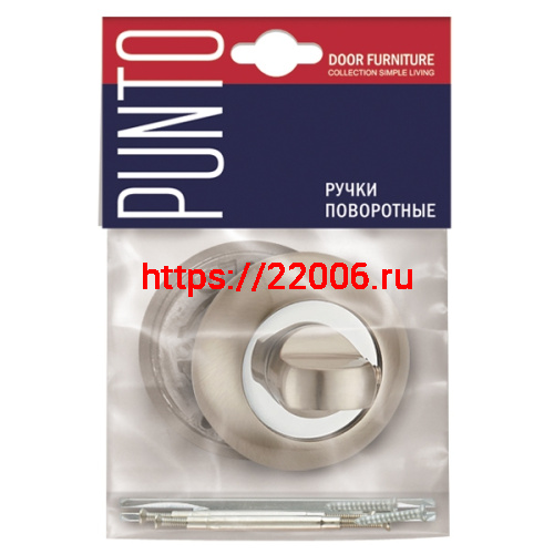 Ручка Punto (Пунто) поворотная BK6.R.TL54 (BK6 TL) ABG-6 зелёная бронза фото 2