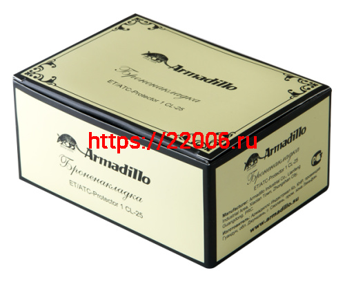 Броненакладка Armadillo (Армадилло) на ЦМ ET/ATC-Protector 1CL-25 GP Золото фото 3