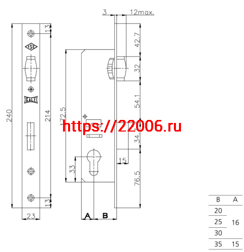 Корпус Kale kilit (Кале килит) узкопрофильного замка с роликовой защёлкой 155 (30 mm) w/b (никель) фото 3