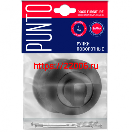 Ручка Punto (Пунто) поворотная BK6.R.ZR54 (BK6 ZR) BL-24 черный фото 2