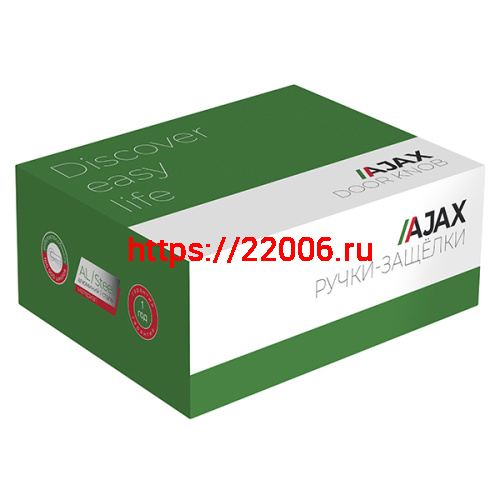 Ручка Ajax (Аякс) защелка DK610 PB-ET (6010 PB-E) (кл./фик.) золото фото 2