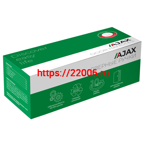 Ручка Ajax (Аякс) раздельная K.JS51.ALETTO BL-24 черный фото 2