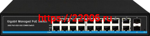 SVB-7316PС SP Управляемый коммутатор SVB-7316PС SP Управляемый коммутатор