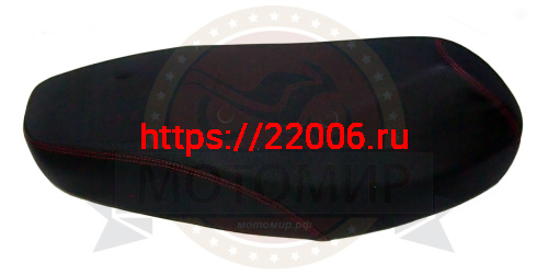 Седло скутер SLASH (150000065) Седло скутер SLASH (150000065)