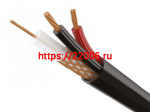 КВК-2П+2*0,75 outdoor Ripo кабель для видеонаблюдения КВК-2П+2*0,75 outdoor Ripo кабель для видеонаблюдения
