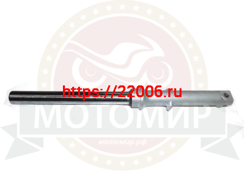 Перо вилки передней левое трицикл Лифан Перо вилки передней левое трицикл Лифан