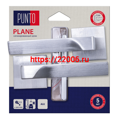 Ручка Punto (Пунто) раздельная LM/A K.QS52.PLANE/HD SSC-16 сатин. хром Ручка Punto (Пунто) раздельная LM/A K.QS52.PLANE/HD SSC-16 сатин. хром