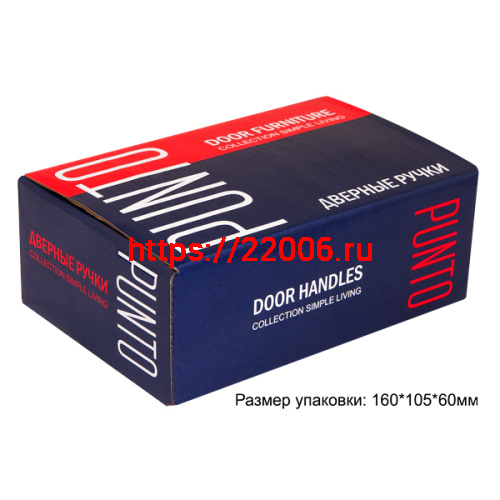 Ручка Punto (Пунто) раздельная R.TL54.LOGICA (LOGICA TL) 140mm SG/GP-4 матовое золото/золото фото 2