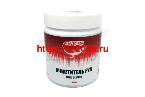 Очиститель рук 3TON паста (450г) ТК-500