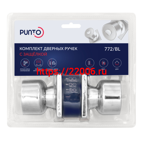 Ручка Punto (Пунто) защелка DK772/BL CP-ET (кл./фик.) хром фото 2