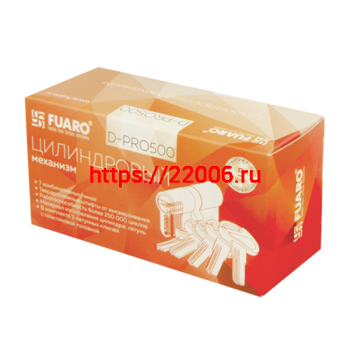 Цилиндровый Fuaro (Фуаро) механизм (D-PRO500/80) D-PRO5000Key80(35+10+35) CP хром 5Key фото 3
