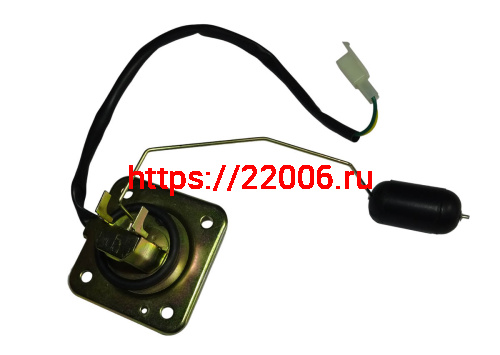 Датчик уровня топлива FIREGUARD TRAIL 250