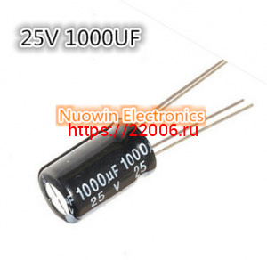 25V 1000uF Конденсатор YAGEO 25V 1000uF Конденсатор YAGEO