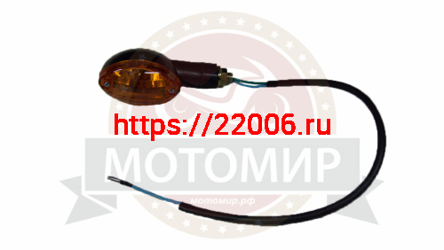 Боковой фонарь VORTEX Альфа AlphaRX задний/передний (длинный провод) (компл 2 шт) Боковой фонарь VORTEX Альфа AlphaRX задний/передний (длинный провод) (компл 2 шт)