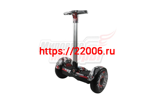 Сигвей 10,5" с рулем для рук ПИРАТ +app +autobalance  (20км/ч,14кг,700Вт) ГАРАНТИЯ