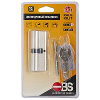 Цилиндровый Kale kilit (Кале килит) механизм 164 OBS SNE/70 (30+10+30) mm никель 5 кл. new