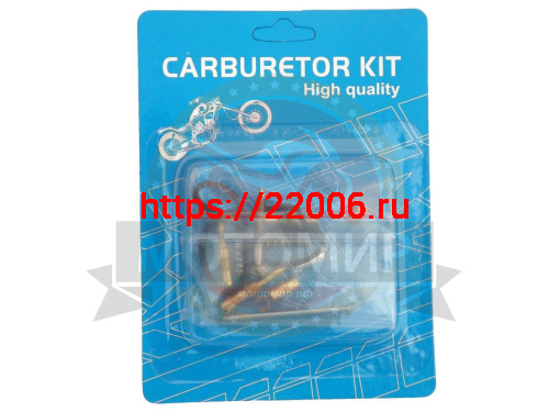 Ремкомплект карбюратора 4х такт. 152QMI,157QMJ (жиклеры+прокладки)