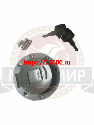 Крышка бензобака RUBIKON, SHURIKEN ALPHA 2017 (НАБОР) Крышка бензобака RUBIKON, SHURIKEN ALPHA 2017 (НАБОР)