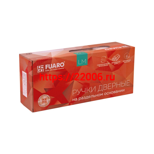 Ручка Fuaro (Фуаро) раздельная LM/Z K.QS52.PULSAR SN-3 никель фото 2 Ручка Fuaro (Фуаро) раздельная LM/Z K.QS52.PULSAR SN-3 никель фото 2