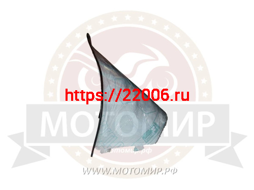 Стекло ветровое Тайга 500 формованное С40700110 фото 3
