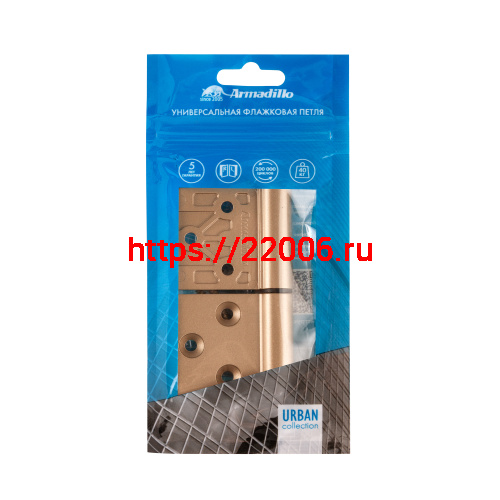 Петля Armadillo (Армадилло) универсальная флажковая FL.IN3800.UR FSG флорентийское золото фото 2 Петля Armadillo (Армадилло) универсальная флажковая FL.IN3800.UR FSG флорентийское золото фото 2