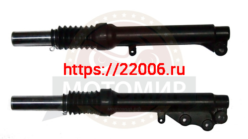 Перо вилки передней скутер SLASH левое/правое (150006035+150006037)