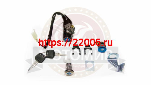 Замок зажигания Honda Dio35 (+багажника+лючка бензобака) (2 провода) Замок зажигания Honda Dio35 (+багажника+лючка бензобака) (2 провода)
